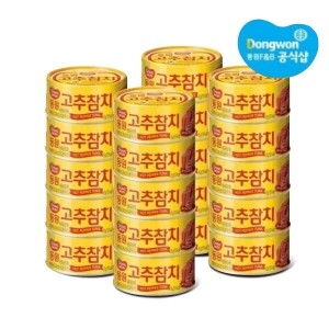 [동원] 고추참치 85g x 20캔 [003777243]