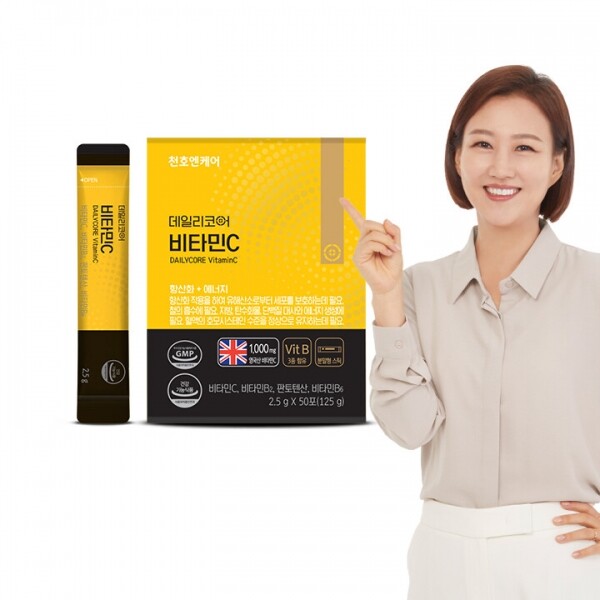 우주스토어,[가정의 달] 데일리코어 비타민C 2.5gx50포