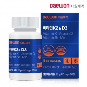 대원제약 비타민K2&D3 A1017