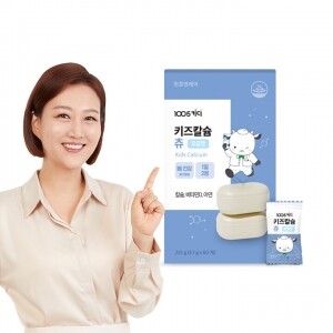 [1+1] 1005키디 키즈칼슘 츄(덴마크산우유맛) 3.7gx60개 (총 120개)