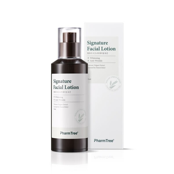 우주스토어,팜트리 시그니처 로션 (95ml)