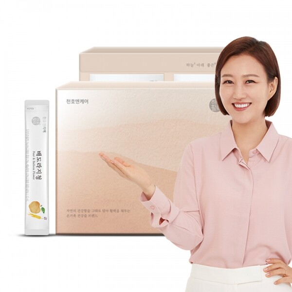 우주스토어,천호엔케어 배도라지청 선물세트 10mlx60포(+쇼핑백증정)