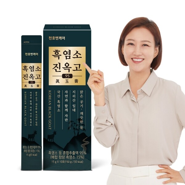 우주스토어,[단독특가][1+1] 천호엔케어 흑염소 진옥고 95% 15gx10포 (총 20포)+쇼핑백증정