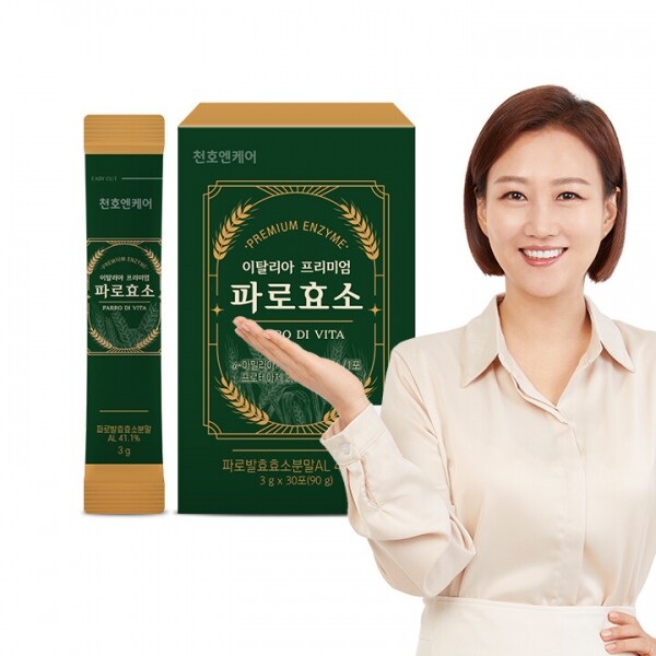 우주스토어,천호엔케어 이탈리아 파로효소 3gx30포(79만 고역가 효소, 엠머밀 파로 100%, 인절미맛)