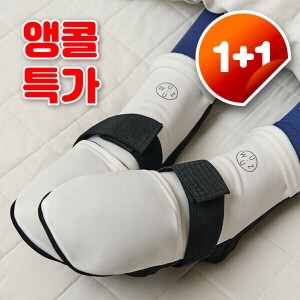 [가정의 달][1+1] 우주라이프 따스하족 찜질양말
