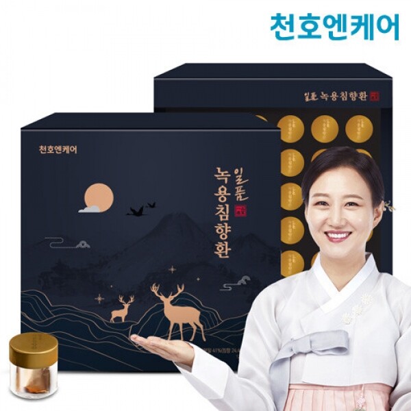 우주스토어,천호엔케어 일품 녹용침향환 4gx30환