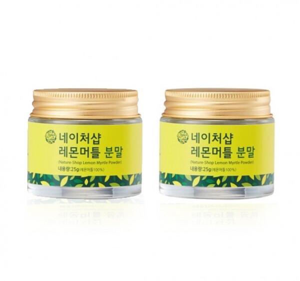 우주스토어,[5월 식품기획]네이처샵 레몬머틀 분말(25g)*2