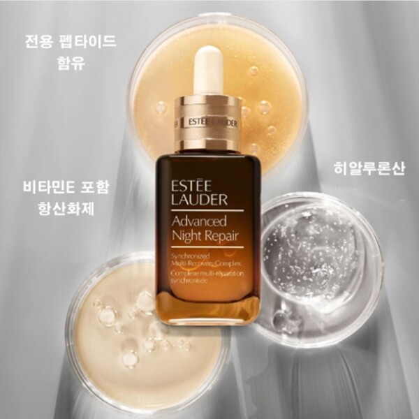 우주스토어,[가정의 달]에스티로더 어드밴스드 나이트 리페어 싱크로나이즈드 멀티 리커버리 콤플렉스 7세대 100ml