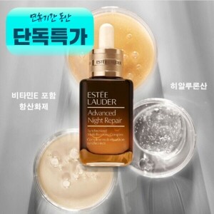 [단독특가] 에스티로더 어드밴스드 나이트 리페어 싱크로나이즈드 멀티 리커버리 콤플렉스 7세대 100ml