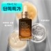 썸네일(스크롤)