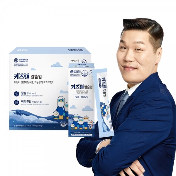 우주스토어,[키즈텐] 칼슘업 20g x 30포
