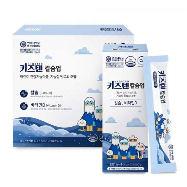 우주스토어,[키즈텐] 칼슘업 20g x 30포