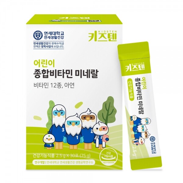 우주스토어,[가정의 달][키즈텐] 어린이 종합비타민 미네랄 2.5g x 30포