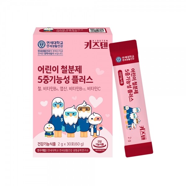 우주스토어,[가정의 달][키즈텐] 어린이 철분제 5중기능성 플러스 2g x 30포