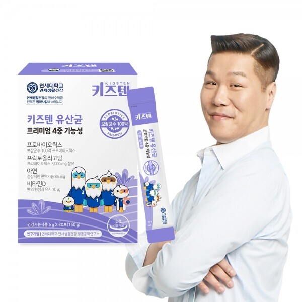 우주스토어,[가정의 달][키즈텐] 유산균 100억 프로바이오틱스 어린이 초등학생 유산균 5g x 30포
