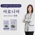 썸네일(스크롤)