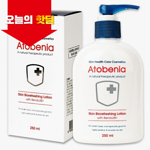 우주스토어,[03/06 5시 OPEN[핫딜] 벤스랩 아토베니아 로션 250ml