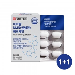 [일양약품]바이탈NMN퀘르세틴(600mg x 30캡슐)1+1
