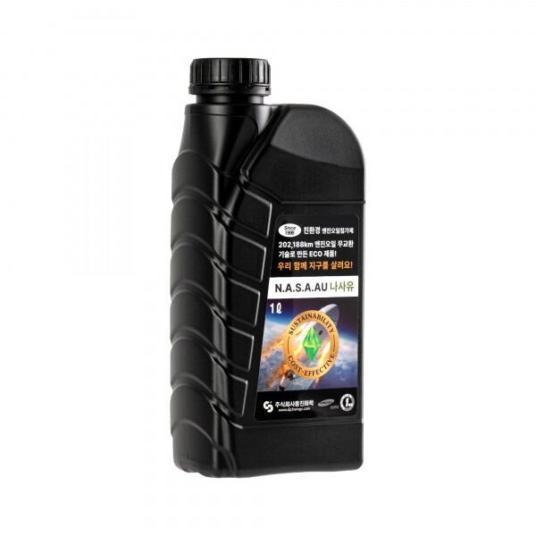 우주스토어,나사유 친환경 엔진 오일 첨가제 250ml/1L 한번에 5만 10만km 주행 가솔린 디젤 LPG Hyb
