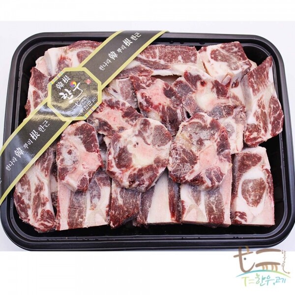 우주스토어,[가정의 달][한근] HACCP 인증 한근 한우 꼬리반골 3KG 선물세트