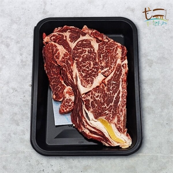 우주스토어,[가정의 달][한근] HACCP 인증 한근 한우 2등급 부채 200g + 등심 300g 선물세트