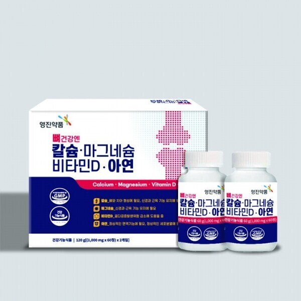 우주스토어,[영진약품]뼈건강엔 칼슘•마그네슘•비타민D•아연 1,000mg x 60정 x 2개입