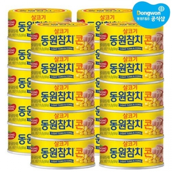 우주스토어,[5월 식품기획][동원] 콘참치 85g x 20캔 [003777244]
