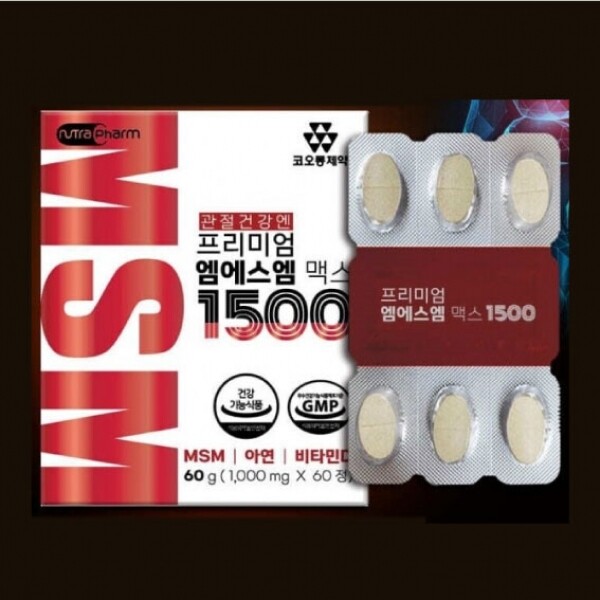우주스토어,[가정의 달][1+1][코오롱제약] 관절건강엔 프리미엄 엠에스엠 맥스 1500 1,000mg x 60정