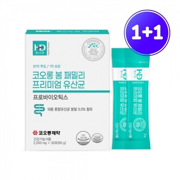 우주스토어,[1+1][코오롱제약]봄 패밀리프리미엄 유산균 2,000mg x 30포