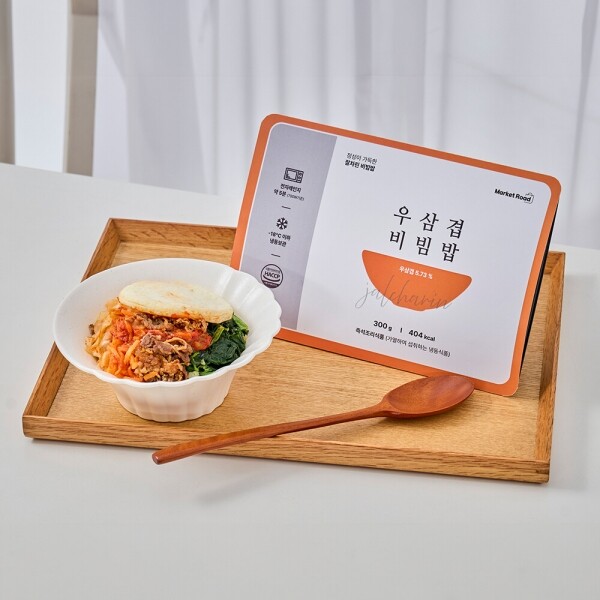 우주스토어,마켓로드 우삼겹비빔밥 도시락 X 5팩