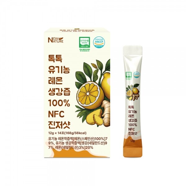 우주스토어,[1+1] 톡톡 유기농레몬생강즙 100% NFC 진저샷 14포