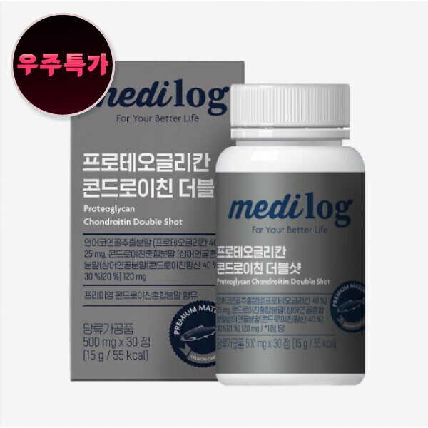 우주스토어,[우주특가][소량재고][50개한정][1+1] 프로테오글리칸 콘드로이친 효능 더블샷 30정 1개월분