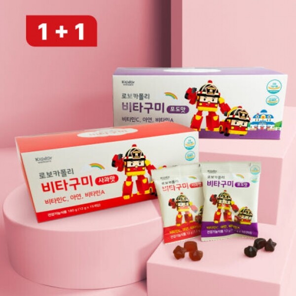 우주스토어,[가정의 달][로보카폴리] 1+1 비타구미 15봉 사과맛 포도맛 어린이영양제 아기아연 비타민젤리