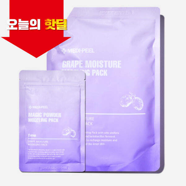 우주스토어,[04/11 5시 OPEN][핫딜] 메디필 그레이프 모이스처 모델링팩 세트 1KG