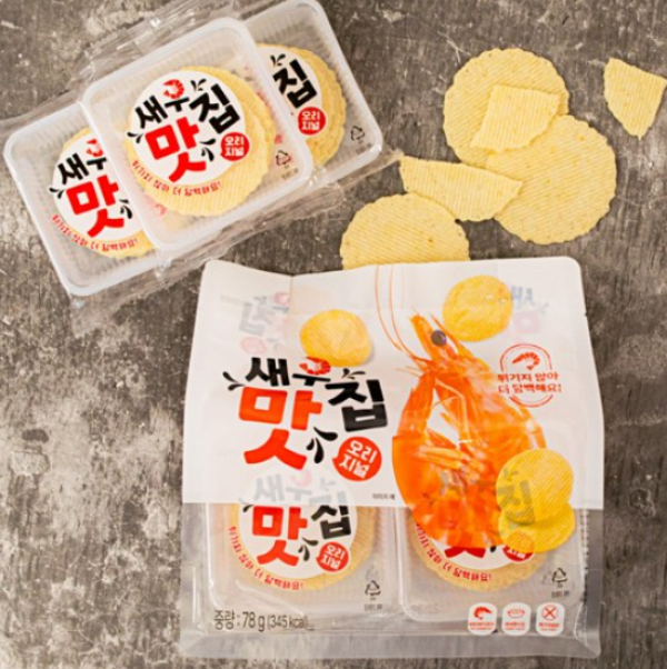 우주스토어,[5월 식품기획][5+5] 새우맛칩 오리지널 78g