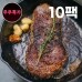 썸네일(스크롤)