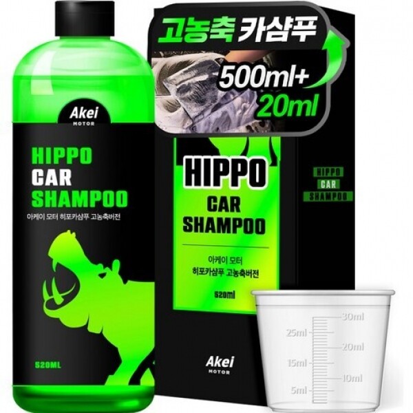 우주스토어,아케이 모터 히포 카샴푸 고농축버전 520ml X 2개입