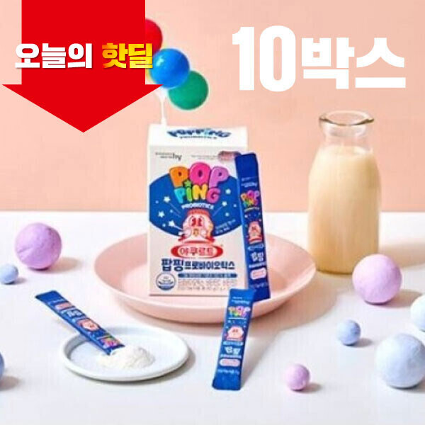 우주스토어,[05/30 5시 OPEN][핫딜] 한국야쿠르트 30억유산균 팝핑프로바이오틱스 15포 x 10박스