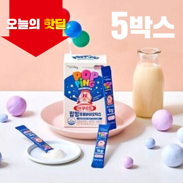 우주스토어,[05/30 5시 OPEN][핫딜] 한국야쿠르트 30억유산균 팝핑프로바이오틱스 15포 x 5박스