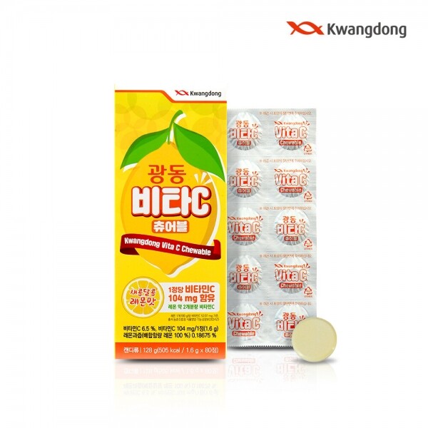 우주스토어,[광동] 비타C 츄어블 80정